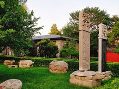 -洛阳周公庙博物馆