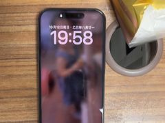 -铭修苹果华为手机平板维修服务(杨浦区店)