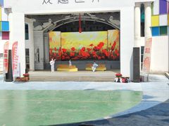 -北京世界公园
