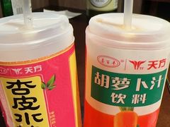 杏皮水-连手特色烤串