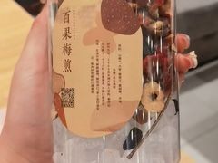 -椒爱水煮鱼川菜(中街大悦城店)