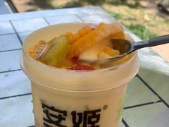 -安姬酸奶·水果捞(长安万达店)