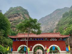 -湖洞水自然风景区