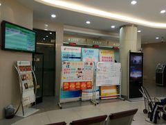 -中国邮政储蓄银行(上海普陀区石泉东路支行)