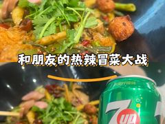 -天津万象城