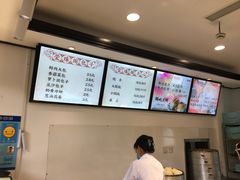 -莹珠阁·私房菜