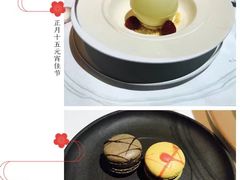 -翡翠36餐厅(浦东香格里拉店)