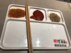 -丰茂烤串(钦州北路店)