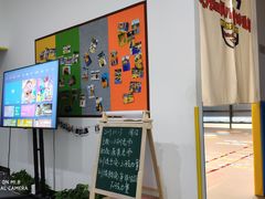 -元力加贝儿童体适能运动馆(曲江分馆)