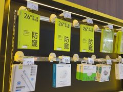 -爱回收(金桥国际商业广场店)
