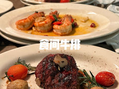 -食间牛排(重庆路万达店)