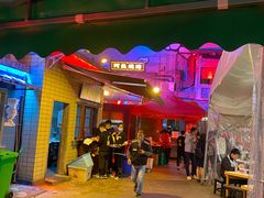 -文和友老长沙龙虾馆(化龙池店)