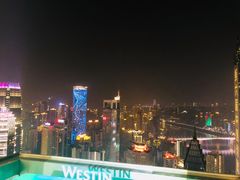 -重庆解放碑威斯汀酒店