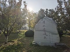 -元大都城垣遗址公园