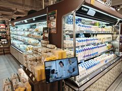 -city'super超·生活(国金中心商场店)