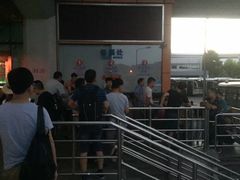 -上海南浦大桥长途旅游客运站