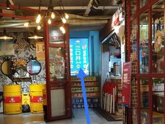 -奉天泥炉烤肉(七星店)