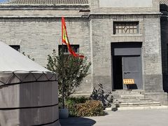 -内蒙古将军衙署博物院