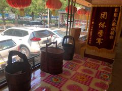 -粗粮人家·东北菜(洋桥店)