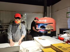 -Primo·丽莫意大利窑烤披萨