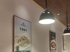 -直隶安家罩饼(复兴路店)