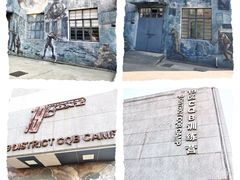 -半岛1919创意园区