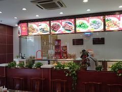 -王興記(中山路店)