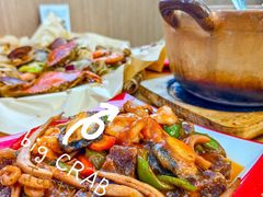 -北戴河庆山饭店·海鲜砂锅粥(北戴河黑石路店)