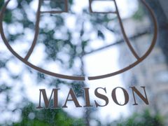 -MAISON门前杂货店
