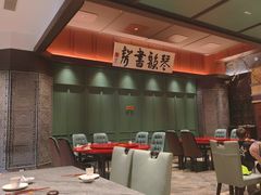-福照楼汽锅鸡·云南菜(火车站锦江店)