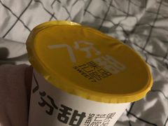 -7分甜(雨花客厅店)