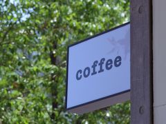 -red donkey coffee