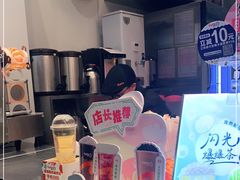 -CoCo都可(小吕宋店)