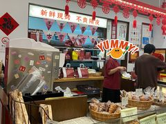 -富贵面包公司(运河店)