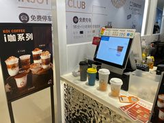 -KOI The(卓悦汇购物中心店)