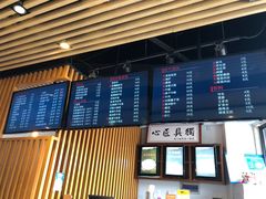 -笑笑面家(白兰路店)