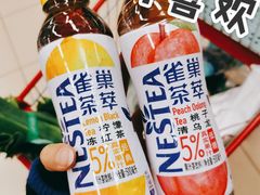 -物美综合超市(旧宫店)