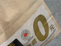 -麦当劳(东直门外大街店)