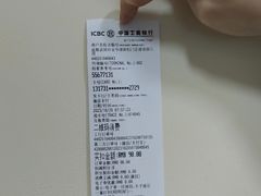 -环亚体检中心(桐梓林分院)