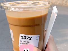 -麦隆咖啡(北大店)