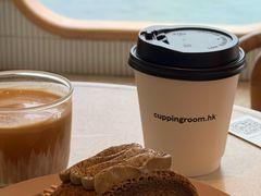 -Cupping Room(Harbour City)