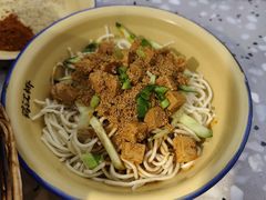 鱼籽热干面-鹤江桥·红油牛肉粉(SKP店)