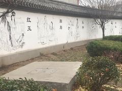 -淄博聊斋城景区