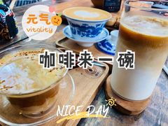 盖碗奶咖-悟饮门市景店