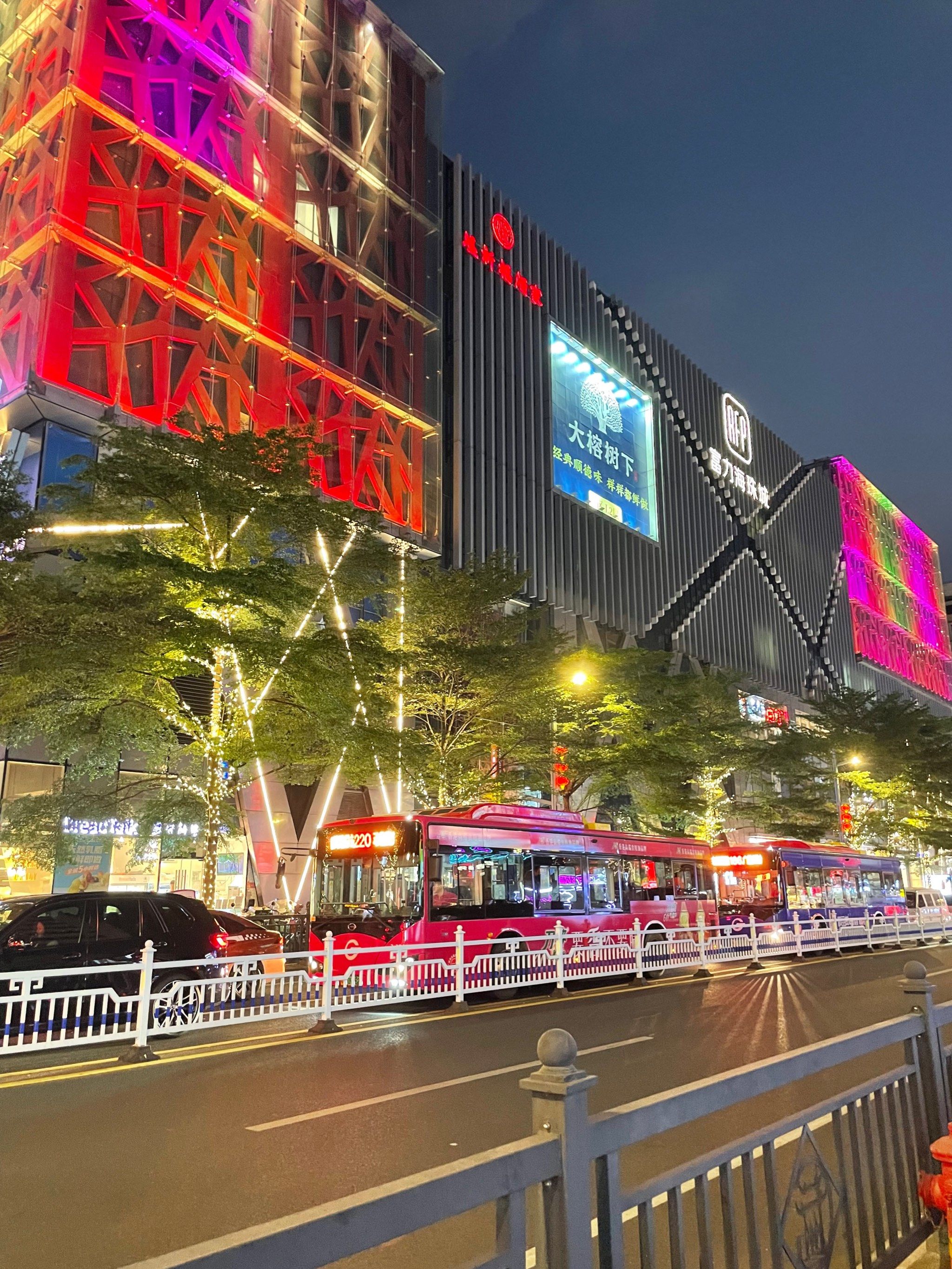 人气活力场,富力海珠城