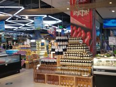 -盒马鲜生(莱蒙都会店)