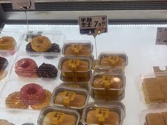 -喜点狮(江门大融城店)