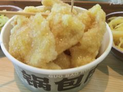 -京参 • 擂椒饭(这有山店)