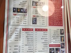 菜单-捷信牛奶甜品世家(五道口店)
