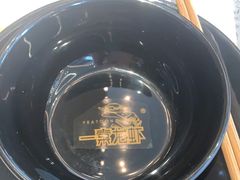 -一棠龙虾•王牌虾球(恒隆广场店)